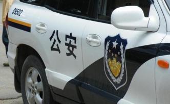 一男子在咖啡店補課時摟抱親吻女學生，涉嫌強制猥褻罪被刑拘