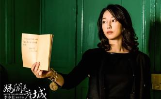 《妈阁是座城》：这是一部挺合格的戒赌宣传片