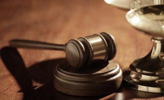 福建“父亲为儿追凶16年案”宣判：凶手故意伤害罪，判死缓