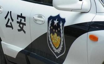 男子因感情糾紛持刀挾持前女友3名家人，警方成功解救三人質(zhì)