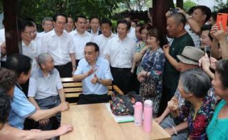 李克強考察浙江：在適應(yīng)民生需求中增強改革發(fā)展動力