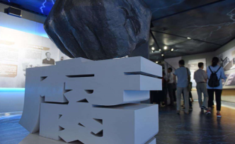 中紀(jì)委機(jī)關(guān)刊：少數(shù)長(zhǎng)于政治作秀的戲精一度得了好處嘗到甜頭