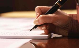 2019上海中考作文公布：這事，真帶勁