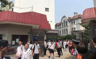 專家評上海中考作文“這事，真帶勁”：極易激發(fā)寫作興奮點