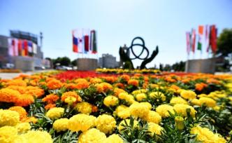 亚信峰会宣言“共同展望：一个安全和更加繁荣的亚信地区”