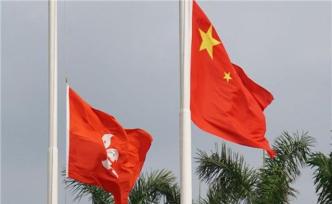 人民日报评论员：坚定支持行政长官和特区政府依法施政