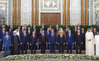 亞信第五次峰會(huì)宣言（全文）