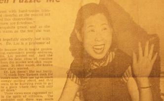 民國地理學(xué)人︱劉恩蘭：追求獨立的新女性