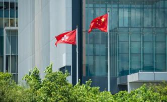 香港各界支持香港特区政府暂缓修订《逃犯条例》工作