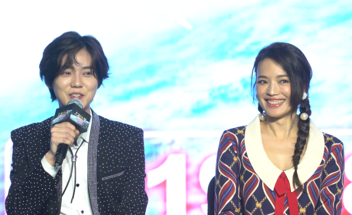 《上海堡壘》請觀眾“不要急不要踩”