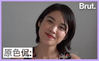 变废为宝，她想在中国推广这样的二手生活方式