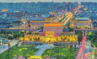 陜西發(fā)改委：推進(jìn)咸陽(yáng)三原縣納入“大西安”有利西安拓展空間