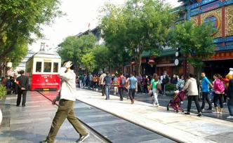 北京市征求空間布局規(guī)劃意見：東西城將核減商業(yè)設(shè)施規(guī)模