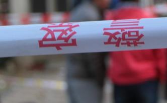 網(wǎng)友發(fā)帖疑自殺，自貢警方：微博系其死后定時(shí)發(fā)布，排除他殺