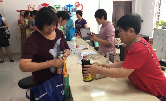 換停車券抵物業(yè)費，垃圾分類積分有大用途