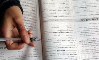 清北自招初審北京娃過關(guān)人數(shù)大減，兩份名單看北京各中學(xué)實力