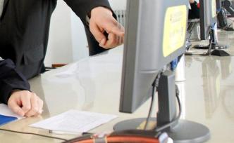 九江濂溪區(qū)法院通報民事調(diào)解書現(xiàn)多處錯誤：對承辦人誡勉談話