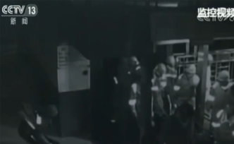 吉林龍家堡礦震傷者體征平穩(wěn)，專家：礦震比同級地震影響大