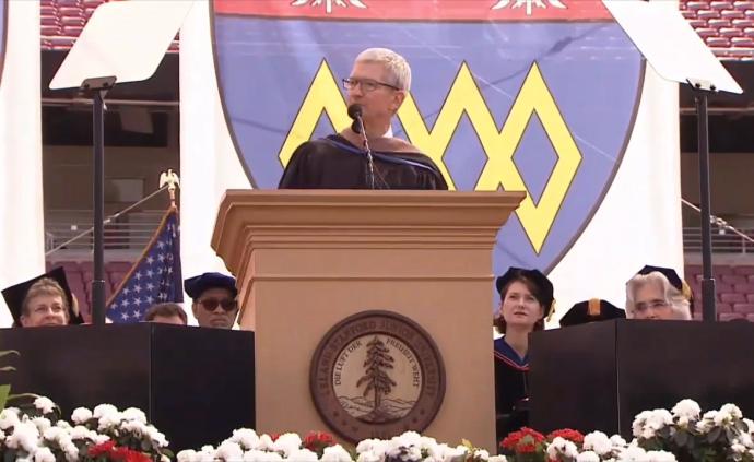 庫(kù)克斯坦福致辭18分鐘：隱私絕不可侵犯