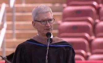 庫(kù)克批硅谷科技公司：好大喜功不愿擔(dān)責(zé)