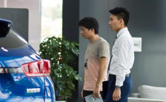 三部委鼓励消费新政汽车业成重点：禁限令意在引导消费升级