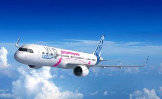 航程最遠(yuǎn)的單通道客機(jī)：空客啟動(dòng)超遠(yuǎn)程型A321XLR項(xiàng)目