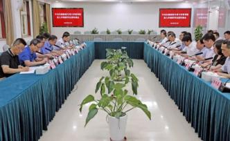 中央掃黑除惡第16督導組下沉督導上海松江九亭鎮(zhèn)、泗涇鎮(zhèn)