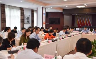 中央掃黑除惡第16督導(dǎo)組下沉督導(dǎo)上海青浦趙巷鎮(zhèn)、盈浦街道