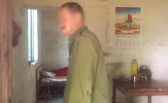 村會(huì)計(jì)挪用傷殘退伍老兵30余萬補(bǔ)助金