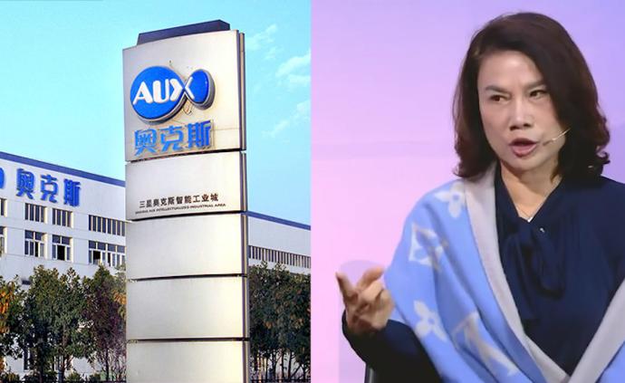 董明珠聊與奧克斯積怨:他們挖格力人才