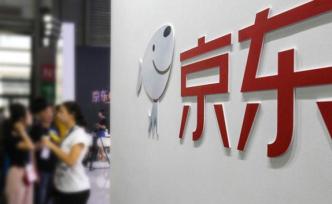 消費(fèi)者稱購(gòu)物“被白條”，京東：未默認(rèn)白條支付，可線下還款