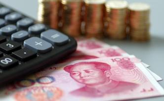 人民日報聚焦個稅改革成果：激發(fā)消費潛力，撬動消費新增長