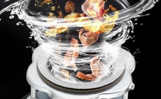 廚余垃圾粉碎器成廚房新寵？專(zhuān)家：不可將所有濕垃圾粉碎直排