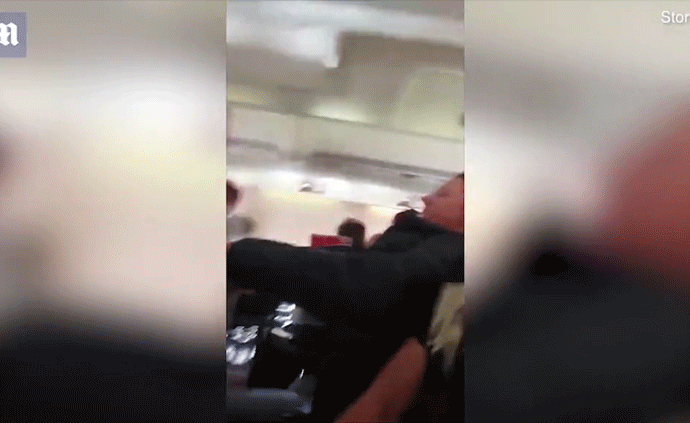 保加利亞客機(jī)遇嚴(yán)重氣流，空姐撞天花板