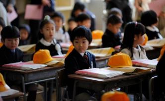 平成時代︱從折尾到東京，我又想搞學(xué)問了