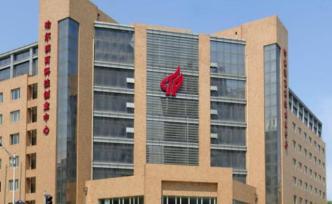 哈高科籌劃重大資產(chǎn)重組：擬購買新湖控股等所持湘財證券股份