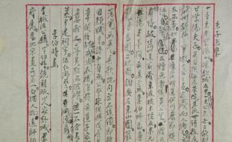 作為報(bào)人與美術(shù)史學(xué)者的黃賓虹，浙博推出新展“賓虹筆耕”