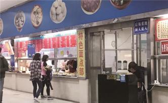 南京多所高校成“蹭飯族”天堂，高校食堂是否應該開放引熱議