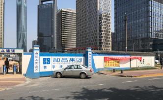 红谷滩杀人事件