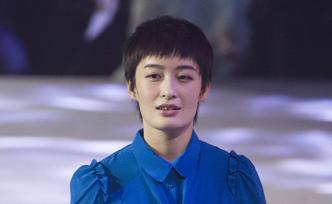 曾轶可就“对边检民警爆粗口”致歉：言行失当，愿承担后果