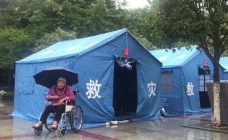 震后長(zhǎng)寧︱?yàn)榻怙嬍硢栴}，回家做飯遇余震