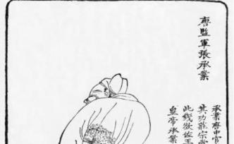 娶妻、養(yǎng)子：唐朝的太監(jiān)何以成為世家大族