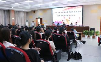 寧波高校開“女生婚戀素養(yǎng)提升課”：教女大學生如何談戀愛