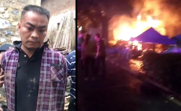 清遠(yuǎn)KTV縱火18死案維持死刑判決