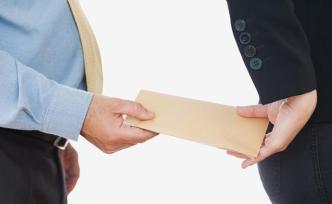 反賄賂：你不可不知的跨境合規(guī)風險