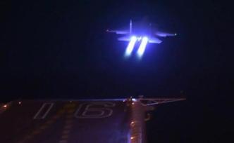 “遼寧”號航母再次前出島鏈，專家：強(qiáng)化遠(yuǎn)海戰(zhàn)力 