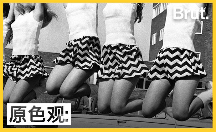 超短裙半世紀史：是女性解放還是社會禁忌？