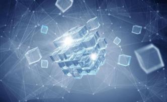 《區(qū)塊鏈司法存證應(yīng)用白皮書(shū)》發(fā)布:利于完善電子證據(jù)應(yīng)用