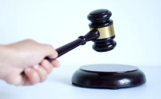 贵州教师7年前生二孩遭开除处分被法院撤销，教育局申请再审