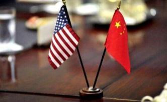 美學(xué)者：應(yīng)盡快與中國(guó)達(dá)成協(xié)議，否則“美國(guó)人將買不起電腦”